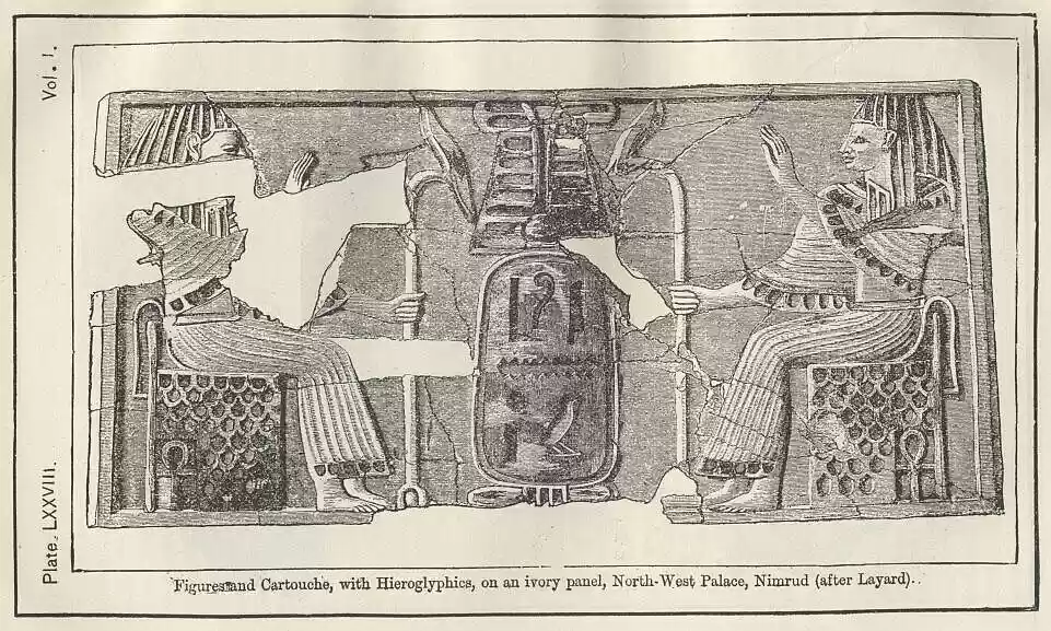 plate078
